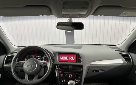 Audi Q5, 2013 год, 1 697 000 рублей, 9 фотография