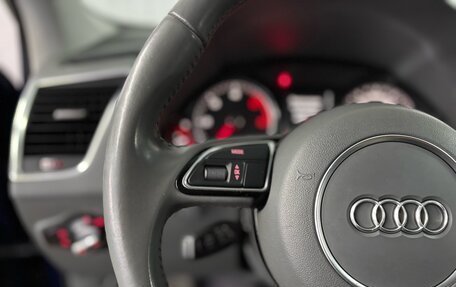 Audi Q5, 2013 год, 1 697 000 рублей, 12 фотография