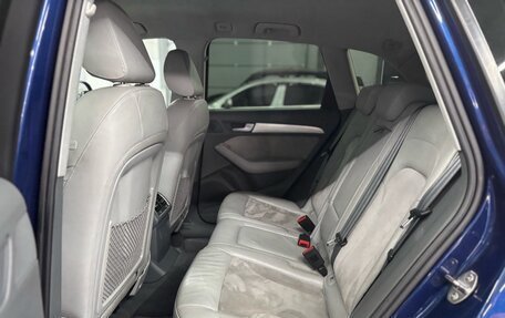 Audi Q5, 2013 год, 1 697 000 рублей, 20 фотография