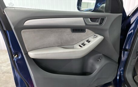 Audi Q5, 2013 год, 1 697 000 рублей, 23 фотография