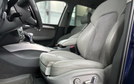 Audi Q5, 2013 год, 1 697 000 рублей, 18 фотография