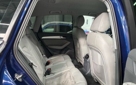 Audi Q5, 2013 год, 1 697 000 рублей, 21 фотография