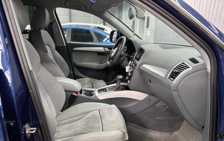 Audi Q5, 2013 год, 1 697 000 рублей, 22 фотография