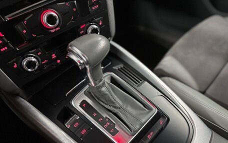 Audi Q5, 2013 год, 1 697 000 рублей, 16 фотография