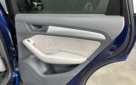 Audi Q5, 2013 год, 1 697 000 рублей, 25 фотография