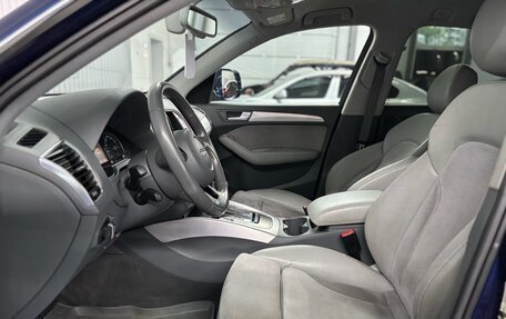Audi Q5, 2013 год, 1 697 000 рублей, 19 фотография