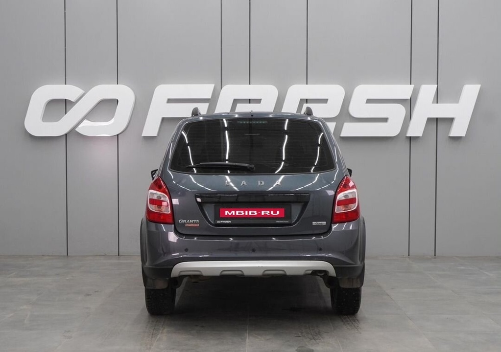 ВАЗ (LADA) Granta Cross, 2021 год, 848 000 рублей, 4 фотография