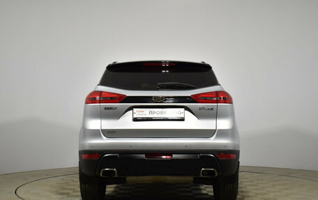 Geely Atlas I, 2021 год, 1 799 000 рублей, 6 фотография