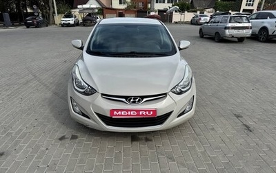 Hyundai Elantra V, 2015 год, 1 170 000 рублей, 1 фотография
