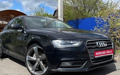 Audi A4, 2013 год, 1 693 600 рублей, 1 фотография