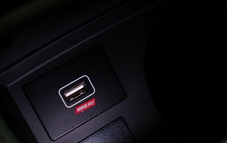 Hyundai Santa Fe IV, 2023 год, 5 490 000 рублей, 20 фотография