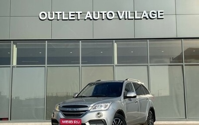 Lifan X60 I рестайлинг, 2017 год, 599 000 рублей, 1 фотография
