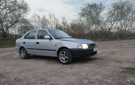 Hyundai Accent II, 2006 год, 225 000 рублей, 2 фотография