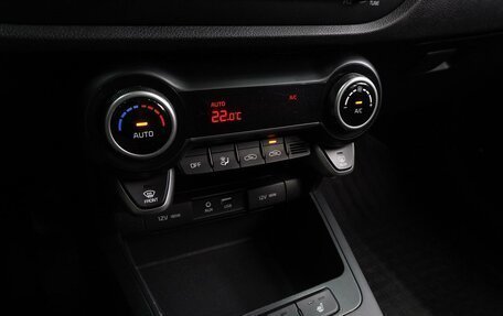 KIA Rio IV, 2019 год, 1 474 000 рублей, 13 фотография