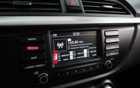 KIA Rio IV, 2019 год, 1 474 000 рублей, 12 фотография