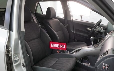 Toyota Auris II, 2007 год, 799 000 рублей, 8 фотография