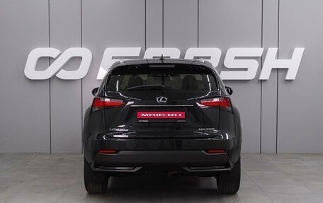 Lexus NX I, 2016 год, 2 749 000 рублей, 4 фотография