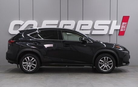 Lexus NX I, 2016 год, 2 749 000 рублей, 5 фотография