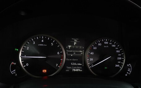 Lexus NX I, 2016 год, 2 749 000 рублей, 19 фотография