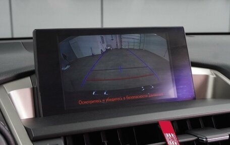 Lexus NX I, 2016 год, 2 749 000 рублей, 13 фотография