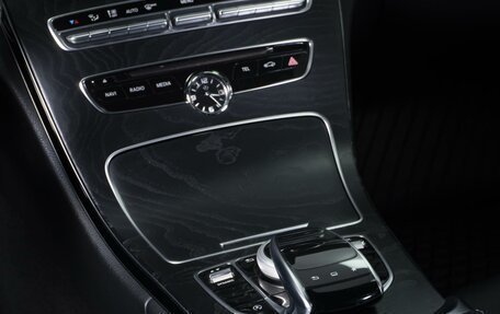 Mercedes-Benz C-Класс, 2015 год, 2 559 000 рублей, 12 фотография