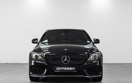 Mercedes-Benz C-Класс, 2015 год, 2 559 000 рублей, 3 фотография