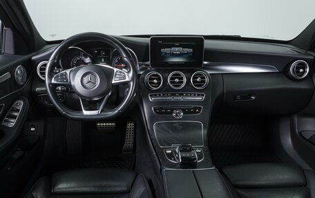 Mercedes-Benz C-Класс, 2015 год, 2 559 000 рублей, 6 фотография