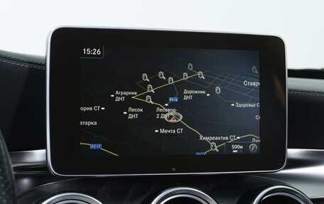 Mercedes-Benz C-Класс, 2015 год, 2 559 000 рублей, 15 фотография