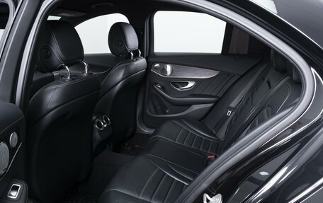 Mercedes-Benz C-Класс, 2015 год, 2 559 000 рублей, 11 фотография