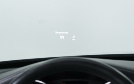 Mercedes-Benz C-Класс, 2015 год, 2 559 000 рублей, 16 фотография