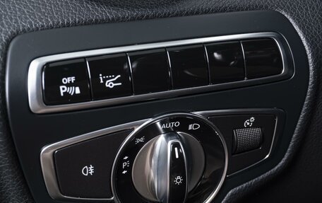 Mercedes-Benz C-Класс, 2015 год, 2 559 000 рублей, 17 фотография