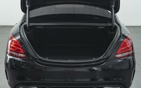 Mercedes-Benz C-Класс, 2015 год, 2 559 000 рублей, 25 фотография