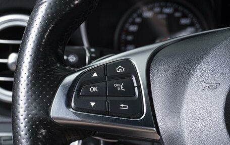 Mercedes-Benz C-Класс, 2015 год, 2 559 000 рублей, 19 фотография