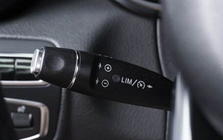 Mercedes-Benz C-Класс, 2015 год, 2 559 000 рублей, 18 фотография