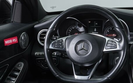Mercedes-Benz C-Класс, 2015 год, 2 559 000 рублей, 22 фотография