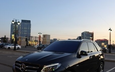 Mercedes-Benz GLE, 2016 год, 3 800 000 рублей, 1 фотография