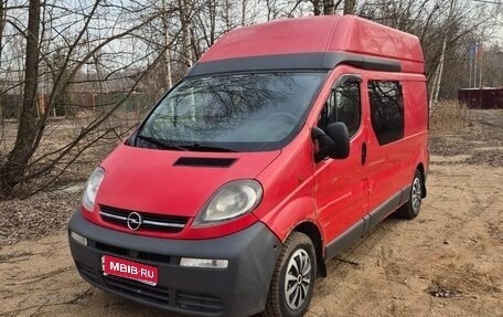 Opel Vivaro A рестайлинг, 2006 год, 1 050 000 рублей, 1 фотография