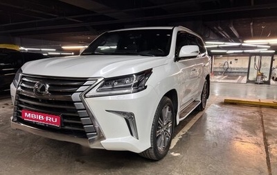 Lexus LX III, 2017 год, 8 900 000 рублей, 1 фотография