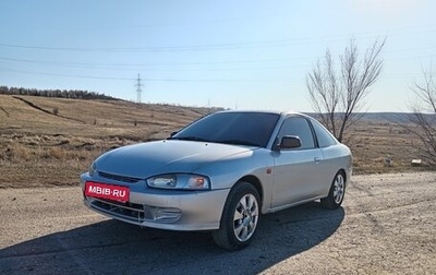 Mitsubishi Mirage VI рестайлинг, 1998 год, 250 000 рублей, 1 фотография