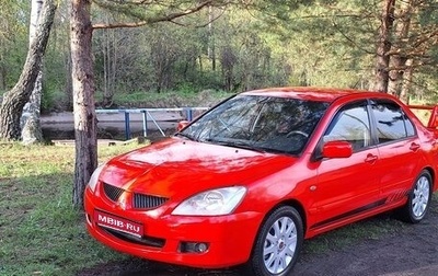 Mitsubishi Lancer IX, 2005 год, 325 000 рублей, 1 фотография