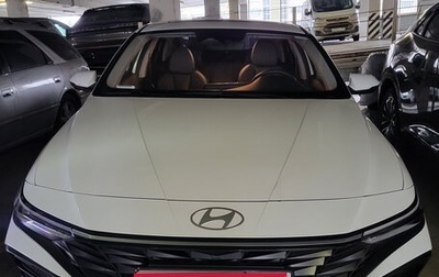 Hyundai Elantra, 2023 год, 2 050 000 рублей, 1 фотография