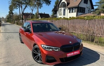 BMW 3 серия, 2022 год, 3 850 000 рублей, 1 фотография