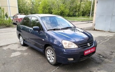 Suzuki Liana, 2004 год, 435 000 рублей, 1 фотография