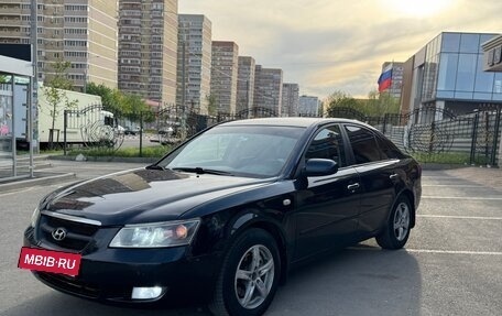 Hyundai Sonata VI, 2007 год, 669 000 рублей, 3 фотография