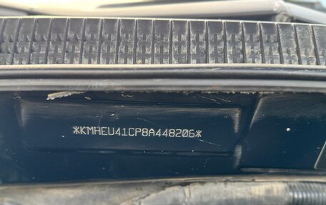 Hyundai Sonata VI, 2007 год, 669 000 рублей, 20 фотография