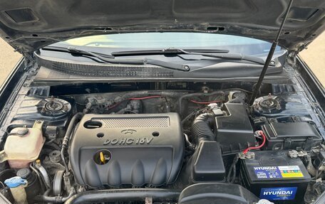 Hyundai Sonata VI, 2007 год, 669 000 рублей, 23 фотография