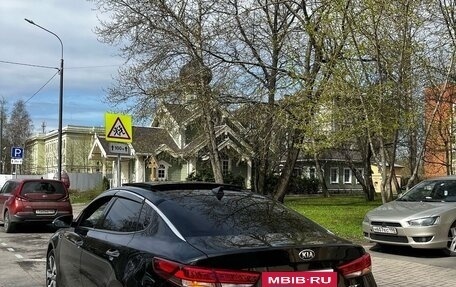 KIA Optima IV, 2017 год, 1 550 000 рублей, 5 фотография