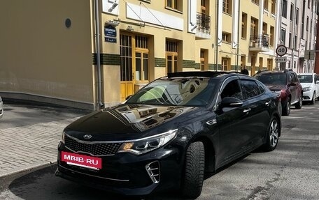 KIA Optima IV, 2017 год, 1 550 000 рублей, 6 фотография