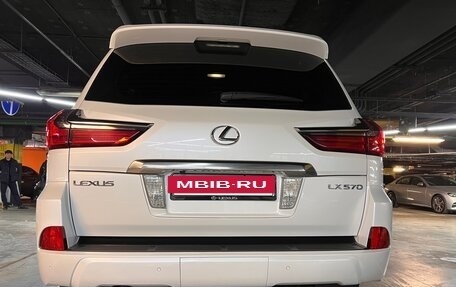 Lexus LX III, 2017 год, 8 900 000 рублей, 7 фотография