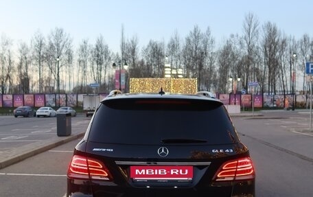 Mercedes-Benz GLE, 2016 год, 3 800 000 рублей, 6 фотография